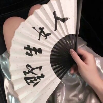 福多润 - 猪蜜蜜电视剧大全在线观看11 - 线上影视
